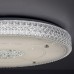 Потолочный светодиодный светильник хрусталь Кристалино CL705131