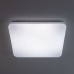 Потолочный светильник светодиодный с пультом и диммером регулировкой цветовой температуры Симпла CL714K900G RGB