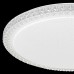 Потолочный светодиодный светильник Кристалино Slim CL715R480