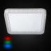 Потолочный светильник Герцог LED с пультом CL722080RC