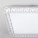 Потолочный светильник Герцог LED с пультом CL722080RC