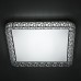 Потолочный светильник Герцог LED с пультом CL722080RC