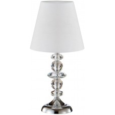 Настольная лампа ARMANDO LG1 CHROME