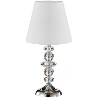 Настольная лампа ARMANDO LG1 CHROME