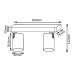Спот CLT 017CW2 L250 WH
