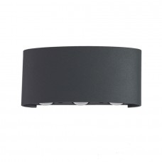 Архитектурная подсветка светодиодная CLT 023W3 DG IP54