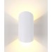 Архитектурная подсветка светодиодная IP65 CLT 134W WH