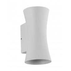 Архитектурная подсветка светодиодная IP54 CLT 331W WH