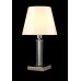 Интерьерная настольная лампа NICOLAS LG1 NICKEL/WHITE