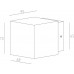 Архитектурная подсветка Cubodo 731029
