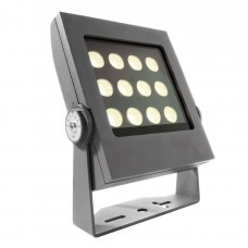 Прожектор уличный Power Spot 732008