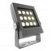 Прожектор уличный Power Spot 732008 Прожектор уличный Power Spot 732008