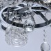 Потолочная люстра Мадлен 424011505