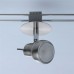 Трековая система в сборе LED 550011605