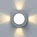 Архитектурная подсветка Меркурий 807022801