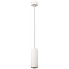 Подвесной светильник DK2055-WH