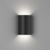 Архитектурная подсветка светодиодная TUBE GW-6805-6-BL-WW IP54