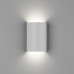 Архитектурная подсветка светодиодная TUBE GW-6805-6-WH-WW IP54 Архитектурная подсветка светодиодная TUBE GW-6805-6-WH-WW IP54