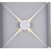 Архитектурная подсветка светодиодная STAR GW-A131-4-4-WH-WW IP54