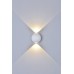 Архитектурная подсветка светодиодная SFERA-SBL GW-A161-2-6-WH-NW IP54