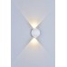 Архитектурная подсветка светодиодная SFERA-SBL GW-A161-2-6-WH-NW IP54