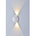 Архитектурная подсветка светодиодная SFERA-SBL GW-A161-2-6-WH-NW IP54