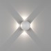Архитектурная подсветка светодиодная SFERA-DBL GW-A161-4-4-WH-NW IP54 Архитектурная подсветка светодиодная SFERA-DBL GW-A161-4-4-WH-NW IP54
