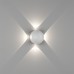 Архитектурная подсветка светодиодная SFERA-DBL GW-A161-4-4-WH-WW IP54 Архитектурная подсветка светодиодная SFERA-DBL GW-A161-4-4-WH-WW IP54