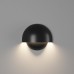 Архитектурная подсветка светодиодная MUSHROOM GW-A818-10-BL-NW IP54