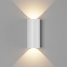 Архитектурная подсветка светодиодная ZIMA-2 LWA0148B-WH-WW IP54