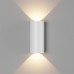 Архитектурная подсветка светодиодная ZIMA-2 LWA0148B-WH-WW IP54 Архитектурная подсветка светодиодная ZIMA-2 LWA0148B-WH-WW IP54