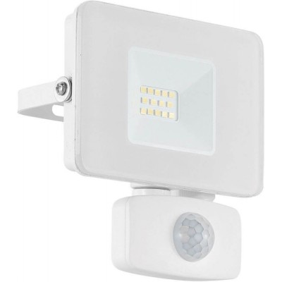 Прожектор уличный Faedo 3 33156