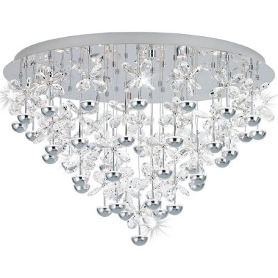 Потолочный светильник Pianopoli LED 39246