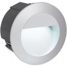 Встраиваемый светодиодный светильник уличный Zimba-led 95233