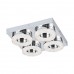 Потолочный светильник Fradelo LED 95664 Потолочный светильник Fradelo LED 95664