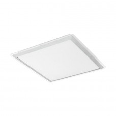 Точечный светильник Competa LED 95681