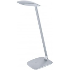 Офисная настольная лампа Cajero LED 95694