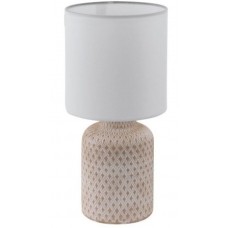 Интерьерная настольная лампа Bellariva 97773 Интерьерная настольная лампа Bellariva 97773