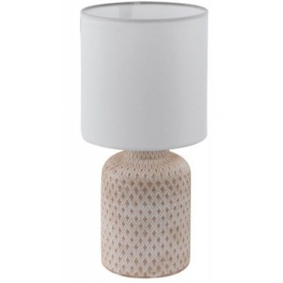 Интерьерная настольная лампа Bellariva 97773