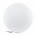 Наземный светильник IP65 Monterolo 98103 Наземный светильник IP65 Monterolo 98103