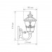 Настенный фонарь уличный Diadema U (GLYF-8046U) черное золото