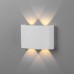 Архитектурная светодиодная подсветка 1555 TECHNO LED TWINKY DOUBLE белый
