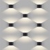 Светодиодная архитектурная подсветка 1518 Techno LED Blade черный