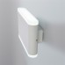 Архитектурная светодиодная подсветка 1505 TECHNO LED COVER белый