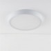 Потолочный светильник Downlight DLR034 18W 4200K
