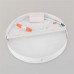 Потолочный светильник Downlight DLR034 18W 4200K