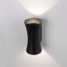 Архитектурная подсветка светодиодная DUAL 1501 TECHNO LED IP54