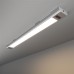 Потолочный светодиодный светильник с выключателем Led Stick LTB41