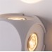 Архитектурная подсветка светодиодная Сube 1504 TECHNO LED IP54