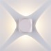 Архитектурная подсветка светодиодная Сube 1504 TECHNO LED IP54